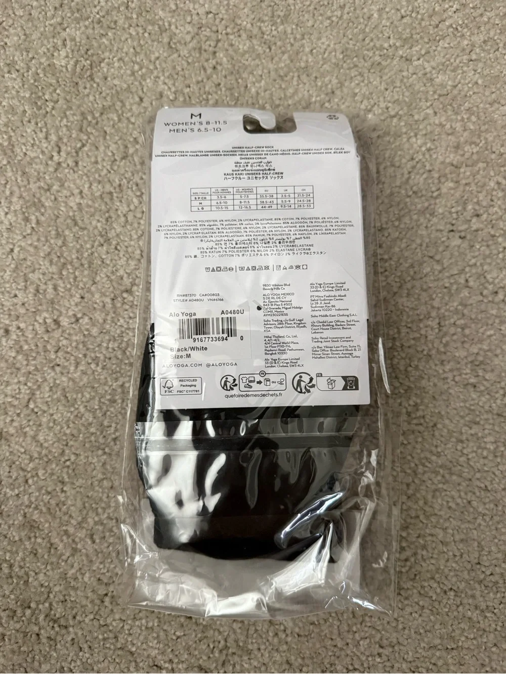 ALO Yoga nwt alo